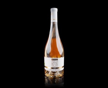 Product Domaine du Bourrian Inspiration Rose Wine 750 ml 12%